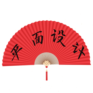 p图专业修图ps修图批图修改pdf文字PS图片处理去水印抠图logo设计