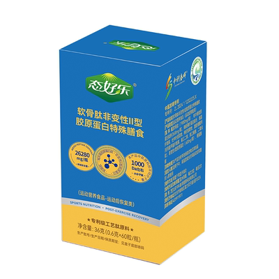 态好乐软骨肽非变性双效合一便携