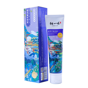 独一味牙膏藏地秘境3支装清新口气抑制牙菌斑改善牙龈健康状况