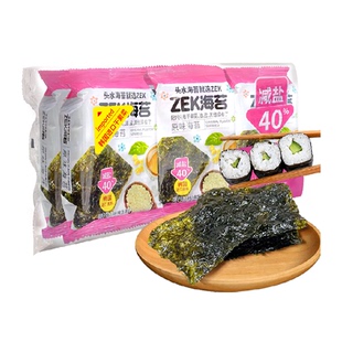 ZEK烤海苔片原味袋装儿童拌饭紫菜寿司营养健康即食零食 减盐40%
