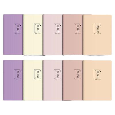 b5康奈尔笔记本子横线版