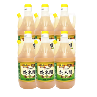 【6桶装】中华老字号徐州特产万通纯米醋酿造食醋凉拌醋 多省包邮
