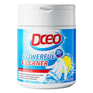 爆炸盐洗衣去污渍强婴幼儿白色衣服去黄增白神器彩漂粉官方旗舰店