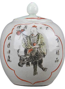 瓷器中医文化展览展示