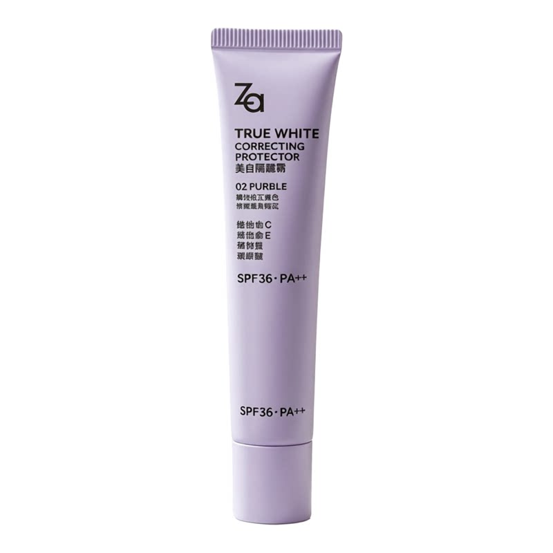 姬芮Za提亮防晒霜SPF36PA++透亮紫修饰蜡黄35g矫正肤色户外防护乳