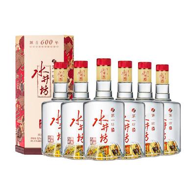 水井坊浓香型原箱白酒520ml×6瓶