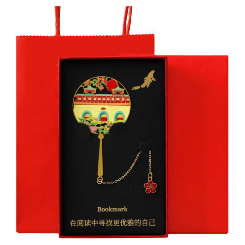 南京玄武湖金属书签文创纪念品