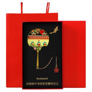 南京特色景点玄武湖文创金属书签旅游纪念品学生用伴读用公司定制