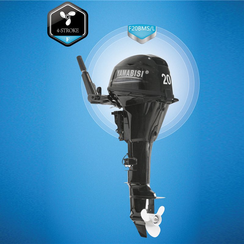 YAMABISI双马4冲程20马力舷外机 皮艇船挂渔船马达户外船外机