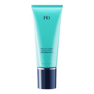 【菲灵发道FD】专业美发90mL绿宝瓶洗发水氨基酸清洁秀发柔亮
