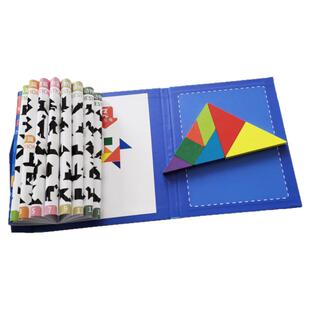 智力七巧板磁性拼图小学生一二三年级儿童比专用赛磁铁益智教玩具