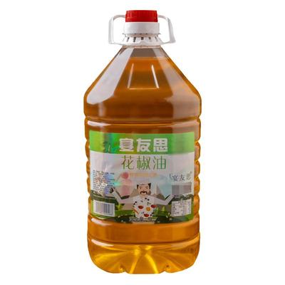 花椒油麻油特麻特香凉拌调味油