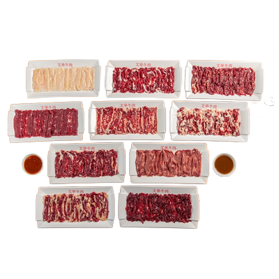 潮牛文举潮汕牛肉火锅食材套餐