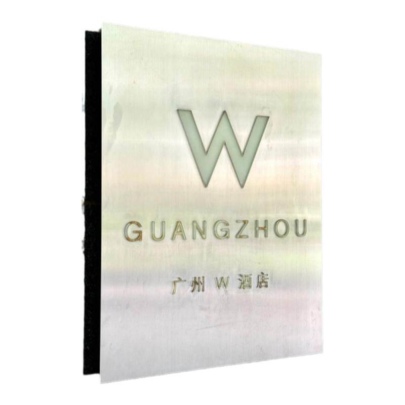 广州W酒店套房多晚连住套餐特惠(含双早+VIP礼遇)