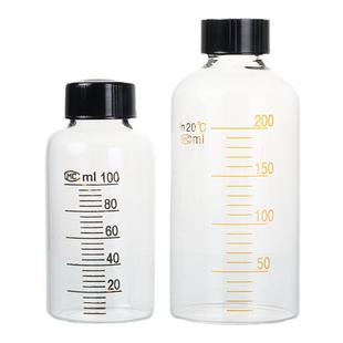 玻璃血清瓶螺口带刻度试剂瓶 5 10 15 20 50 100 150 200 250 500 1000ml样品瓶耐腐蚀可放有机溶液实验耗材