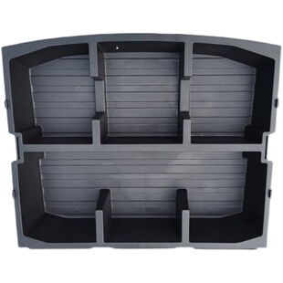 适用于途岳新锐后备箱储物盒魔盒捷达VS5柯珞克改床改平车载收纳