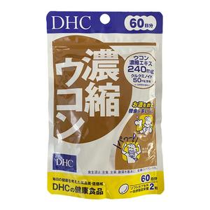 日本DHC 姜黄素 解酒醒酒护/肝吸烟酗酒应酬防宿醉60日120粒