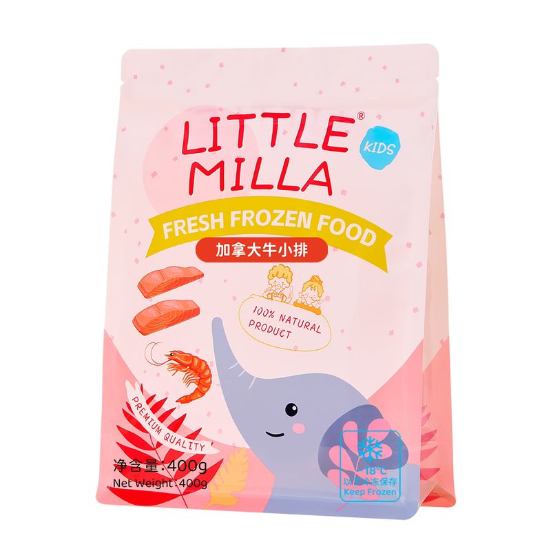 littlemilla探险家荣誉勋章
