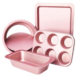 学厨 家庭烘焙烘培模具基础套装25Pcs