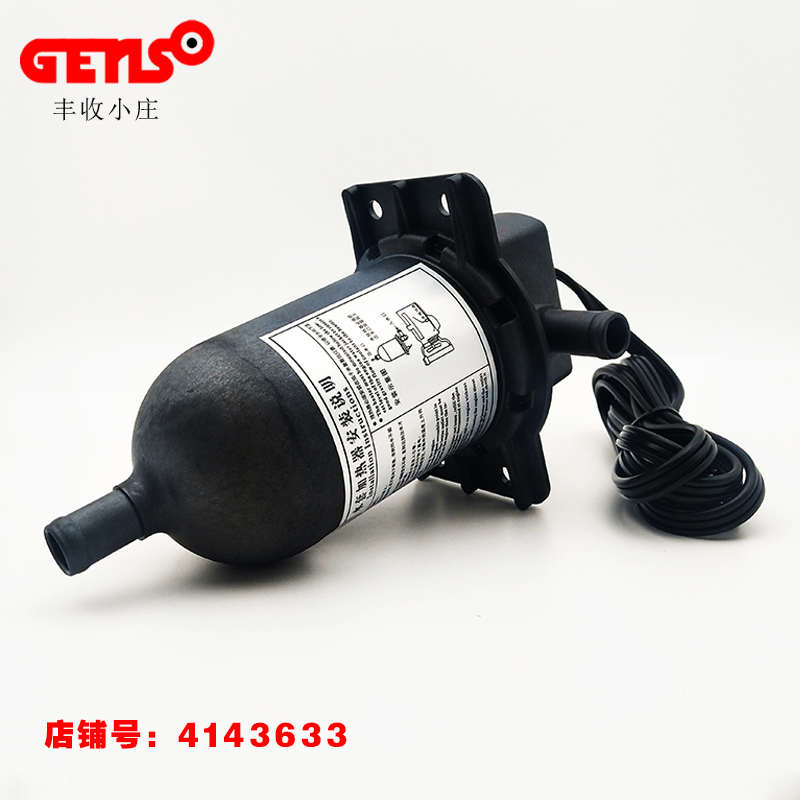 康明斯柴油发电机组恒温装置水套加热器1KW自循环启动预热器