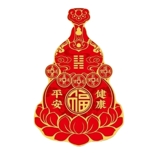 【师兄推荐】化解橱柜压灶台福禄招财厨房在西北自粘五帝钱葫芦贴