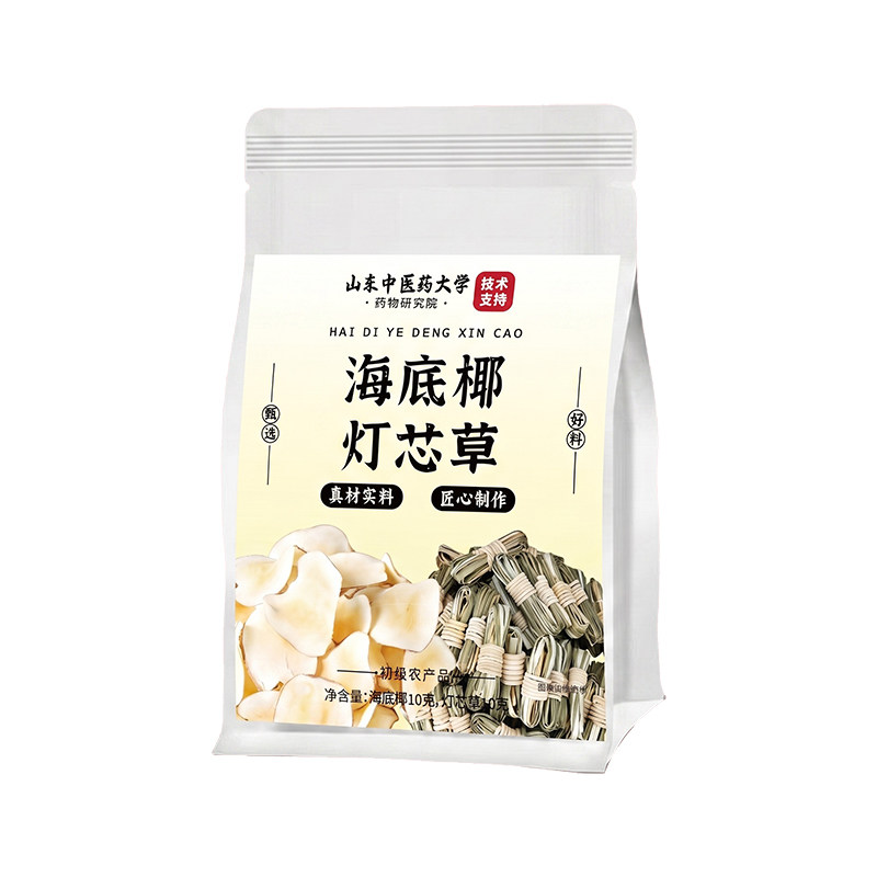 灯芯草儿童清心汤清热降火雪梨海底椰麦冬消积食去内热煲汤材料包