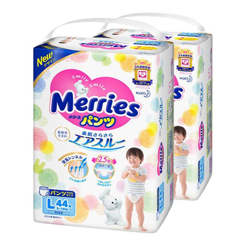 ���������ѧ����������L44*2��