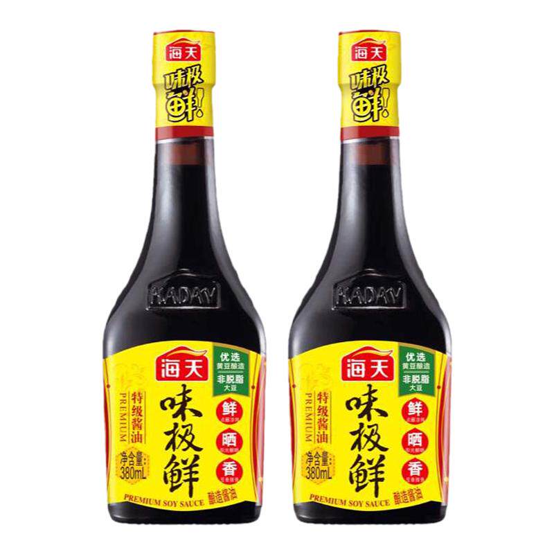 新货辉山纯牛奶250ml*24盒整箱3.1g蛋白质儿童学生早餐纯牛奶