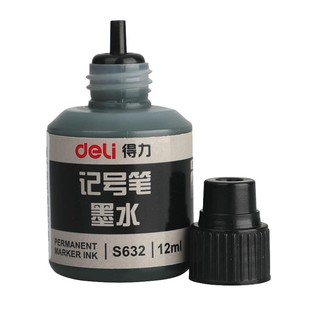 得力记号笔油墨水补充液大头笔墨水勾线笔油性笔防水防油可加的黑色小瓶红色不掉色快递物流蓝色专用可擦加墨