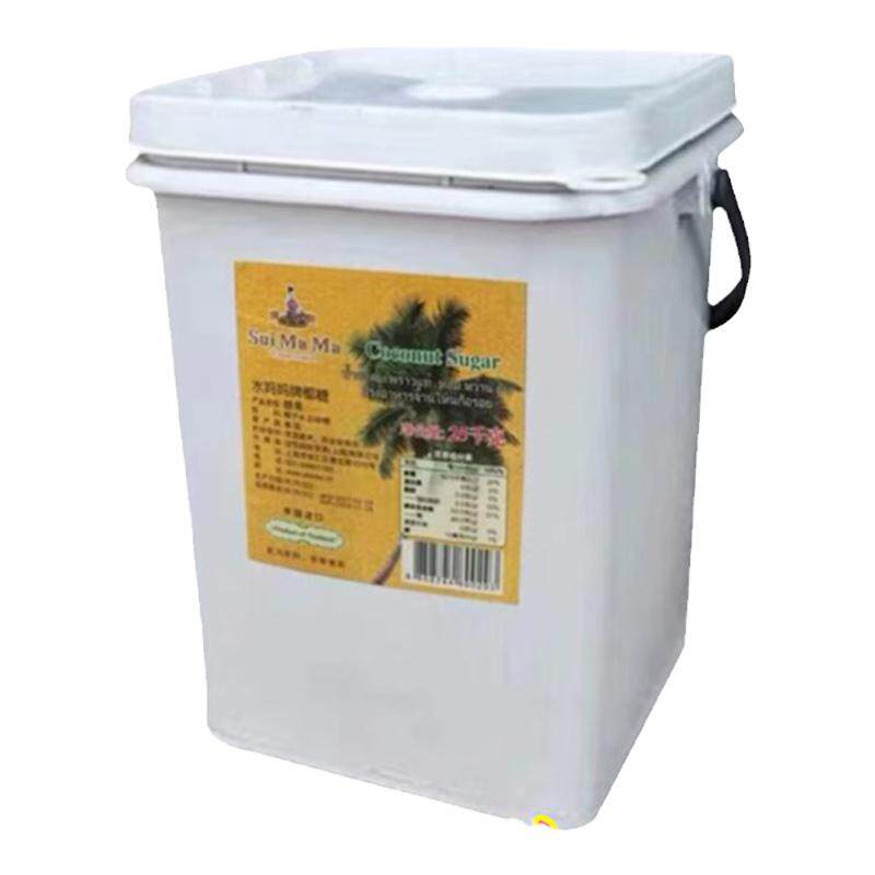 水妈妈椰糖凉拌青木瓜沙拉原料