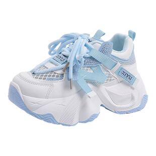 7cm水钻透气厚底老爹鞋女2025春季小个子百搭系带增高休闲运动鞋