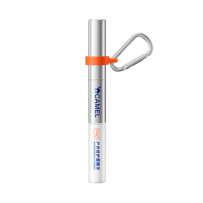 骆驼唇部精华修护补水淡化唇纹