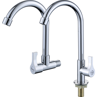 厨房洗菜盆水龙头家用水槽单冷龙头入墙式侧进洗脸盆立式快开旋转