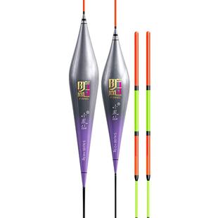 小凤仙青鱼珠珠行程漂大物漂接口漂防爆顶高灵敏加粗醒目混养浮漂