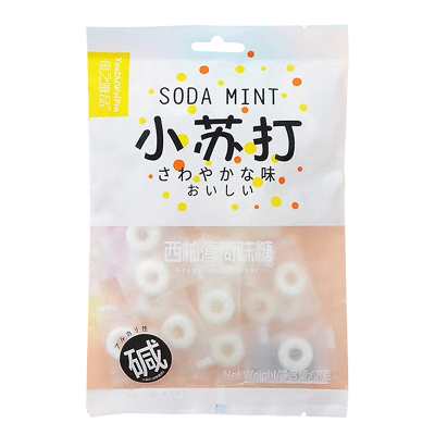 无糖小苏打优之唯品薄荷糖