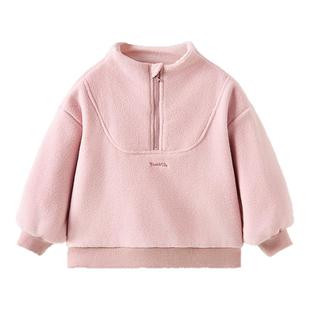 童泰宝宝卫衣春秋季儿童衣服男童女童休闲外出摇粒绒立领上衣童装