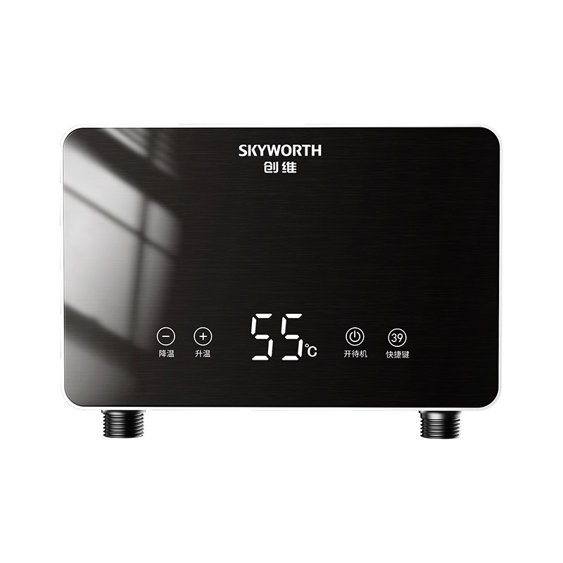 创维即热式迷你小厨宝5500W