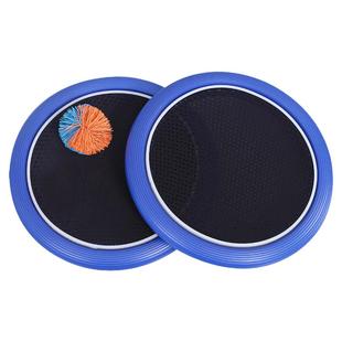 儿童弹弹圈抛接球幼儿园感统训练亲子户外运动器材软飞盘飞碟玩具