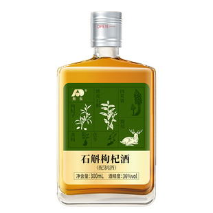 吉林敖东铁皮石斛枸杞酒梅花鹿尾肉苁蓉黄精茯苓男士滋补养生白酒