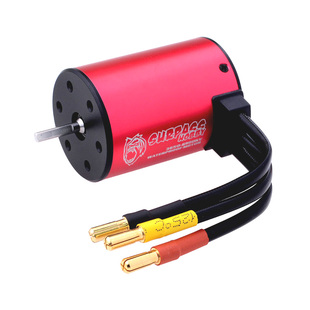 美嘉欣14303 14304 14211改3650无刷电机20KG标准舵机支架固定座