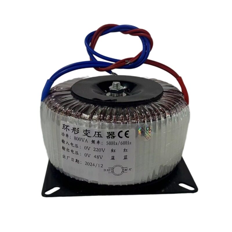 86步进电机驱动电源功放环形变压器 220V转12V24V36V48V60V70V80V