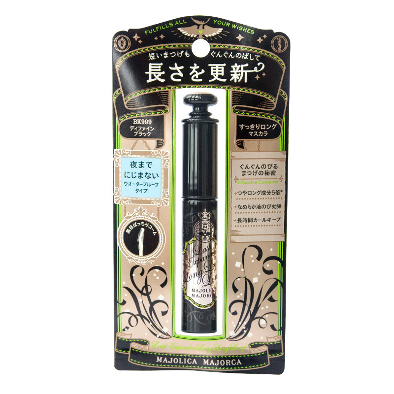 MJ日本长款卷翘持久睫毛膏
