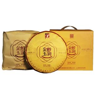 福海茶厂金醇玉润普洱茶班章易武3年陈甜糯熟茶整提7饼普洱熟茶