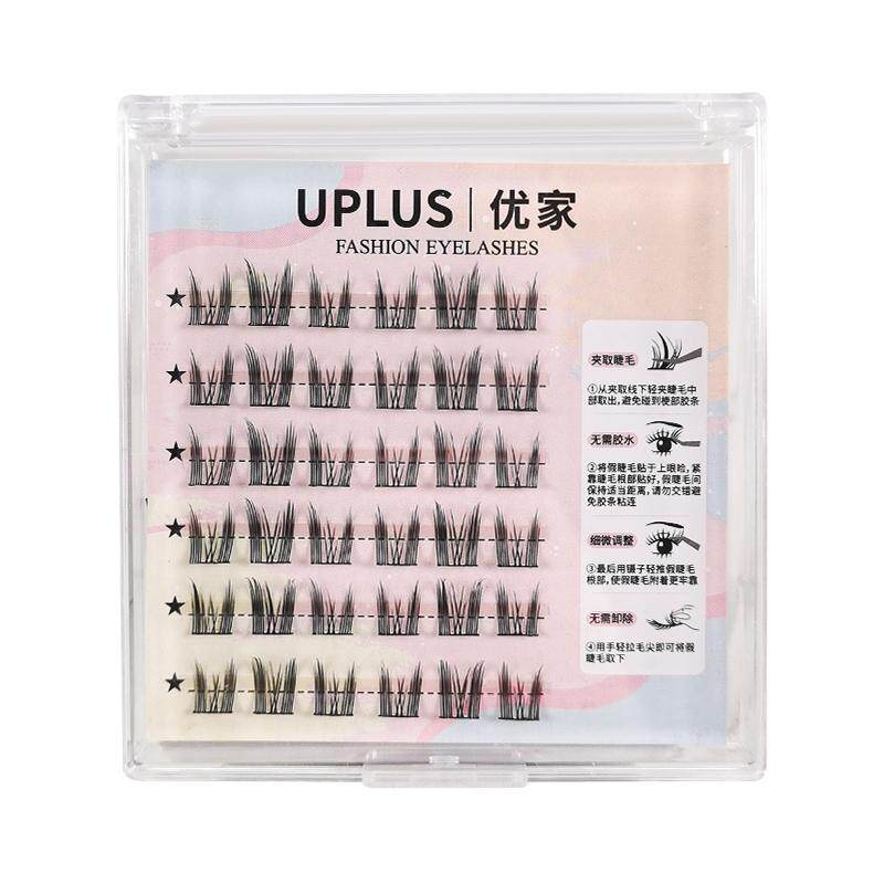 UPLUS免胶懒人假睫毛太阳花