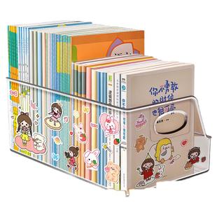 亚克力透明书架大容量加厚书立架桌面书本收纳盒读书阅读架学生书桌收纳置物架装书神器办公桌书籍收纳整理