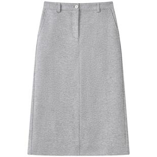 Marc O'Polo/MOP2026春季新款后开衩高级感针织灰色半身裙女卫裙