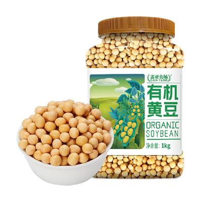 盖亚农场东北有机黄豆1kg×1罐