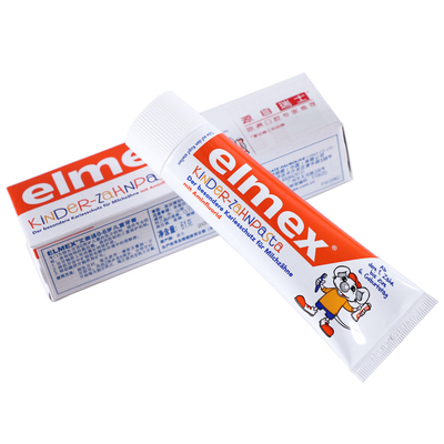 elmex含氟防蛀儿童牙膏