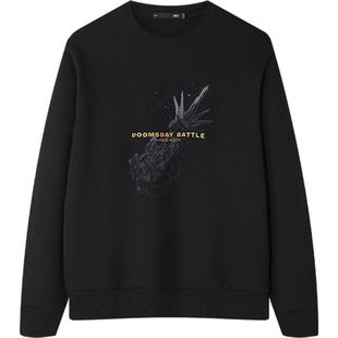 HLA/海澜之家三体联名系列卫衣2026春夏新款圆领五明治印花上衣男