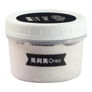 120ml/160ml塑料水果冻酸奶冰淇淋双皮奶布丁杯奶冻冰激凌盒罐子